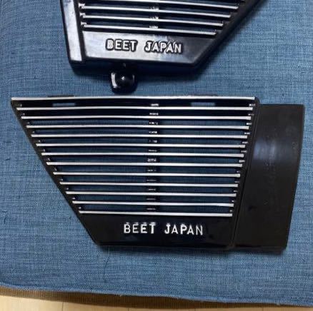 GSX250E GSX400E ザリ BEETアルフィン 当時物 本物(外装、エアロ 