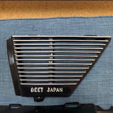 GSX250E GSX400E ザリ BEETアルフィン 当時物 本物(外装、エアロ 
