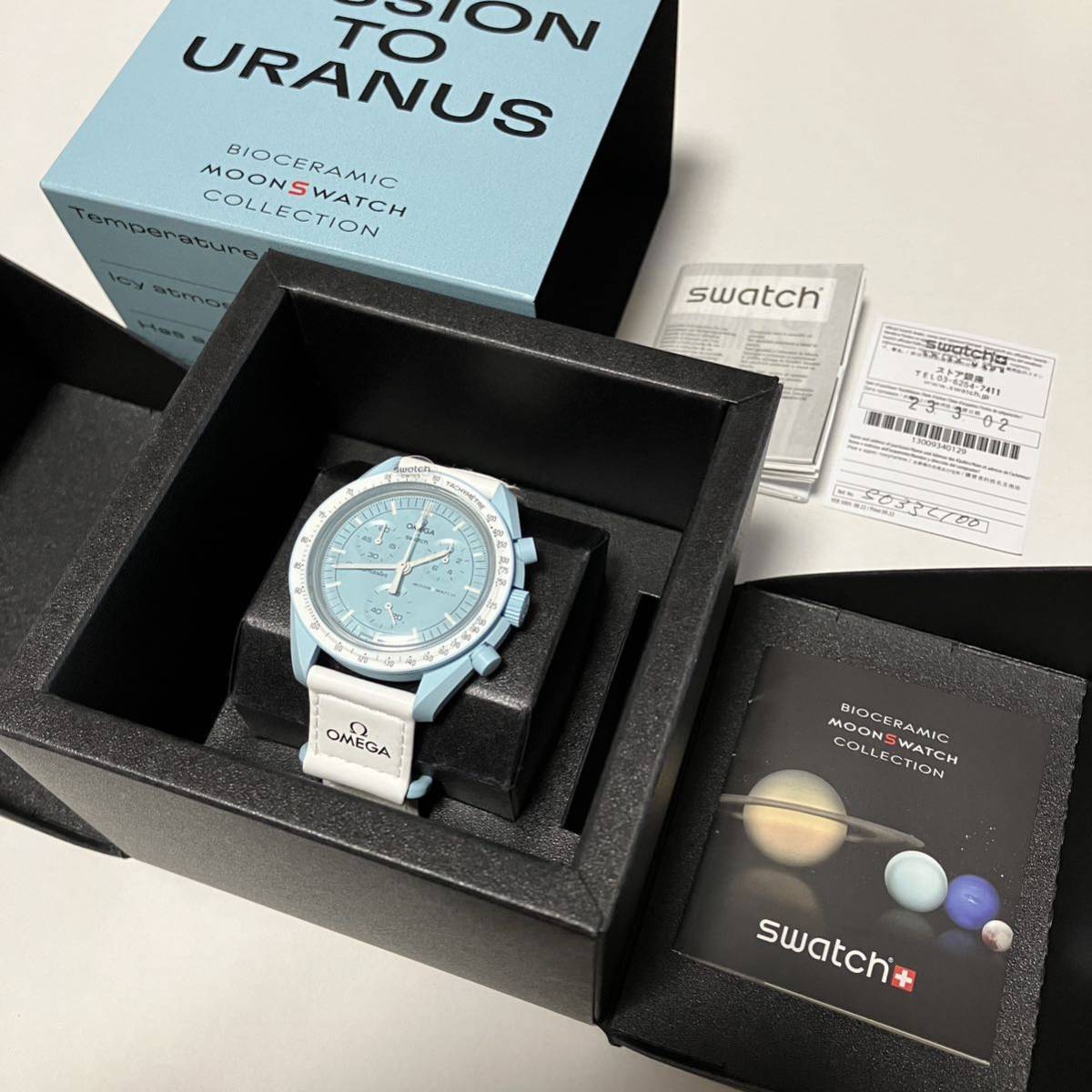 未使用品 OMEGA swatch MISSION TO URANUS スピードマスター ムーン  