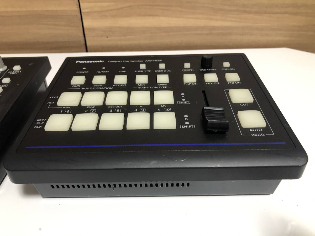 Panasonic AW-RP50 リモートカメラコントローラー AW-HS50 コンパクト