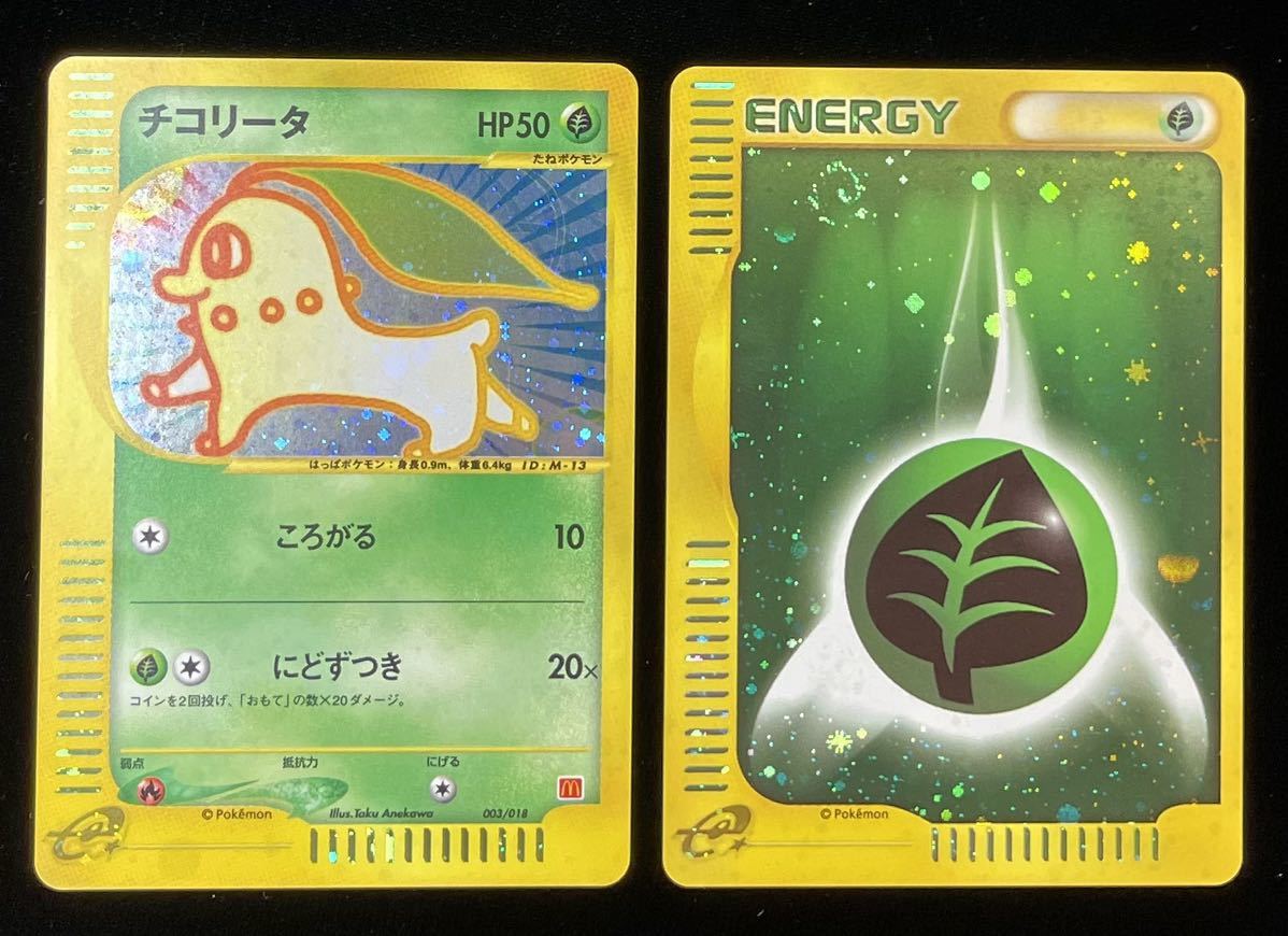 プロジェクトレヴォリューション サイン SP 薬屋大助、名橋ルチア