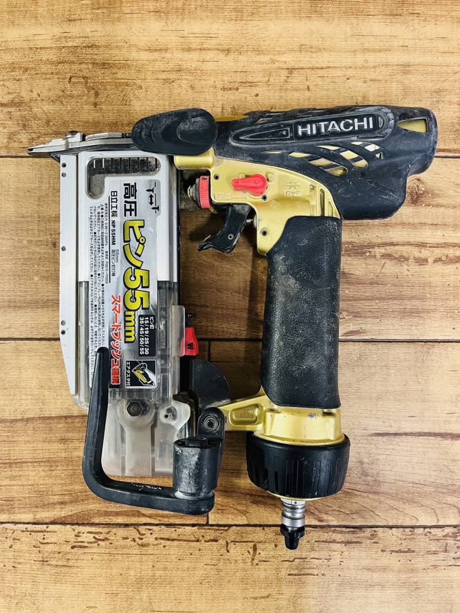 230403-12T]【現状品】≪電動工具/日立≫HITACHI/高圧ピン釘打機 