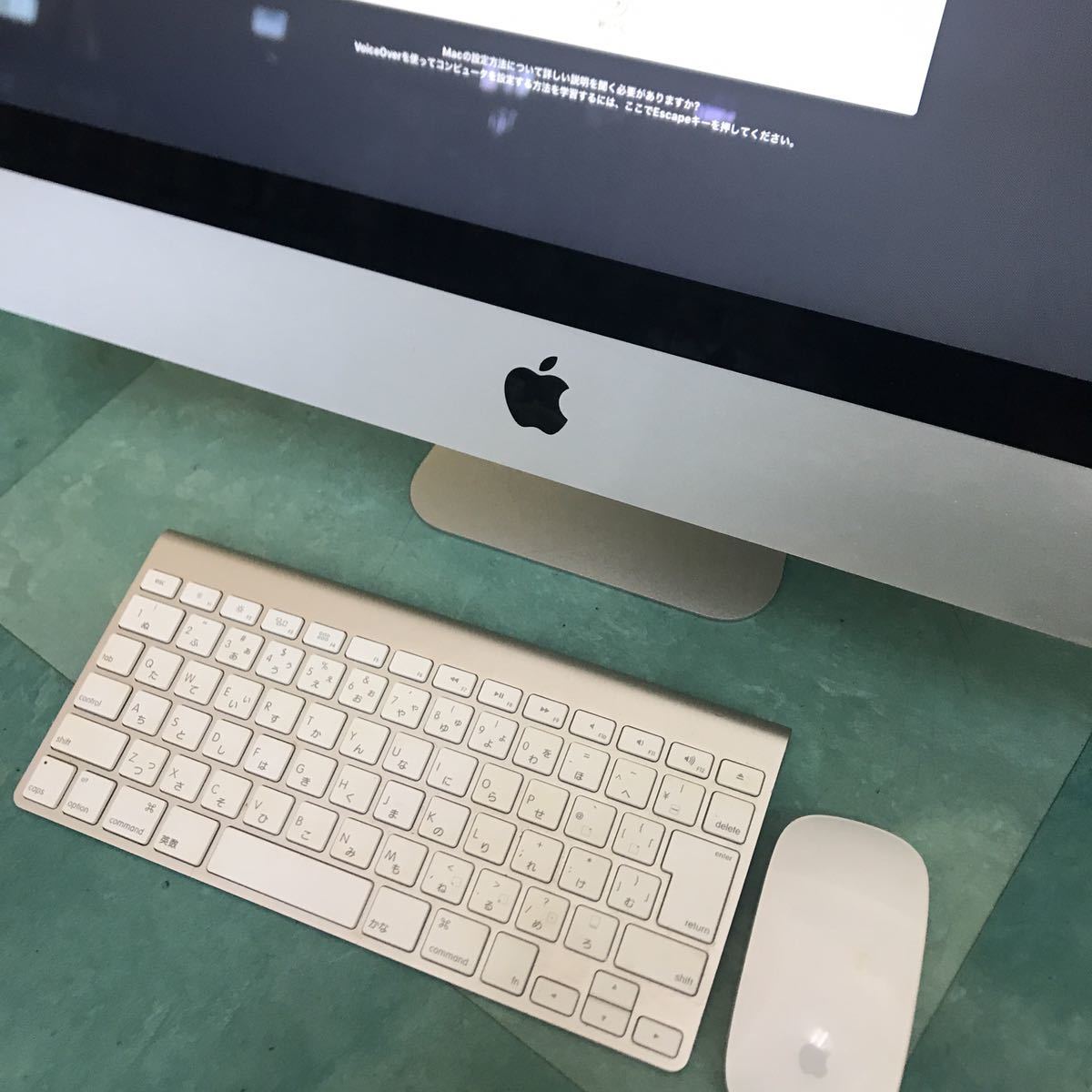 iMac Apple 0 Late - 2012) Core (Late Intel 2.7GHz i5 i5-3330S