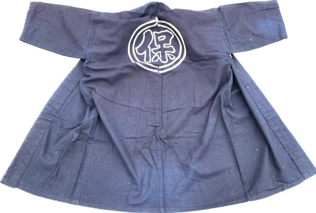 藍染 古布 法被 木綿 印半纏 着物 昭和レトロ リメイク素材 半纏 民藝 