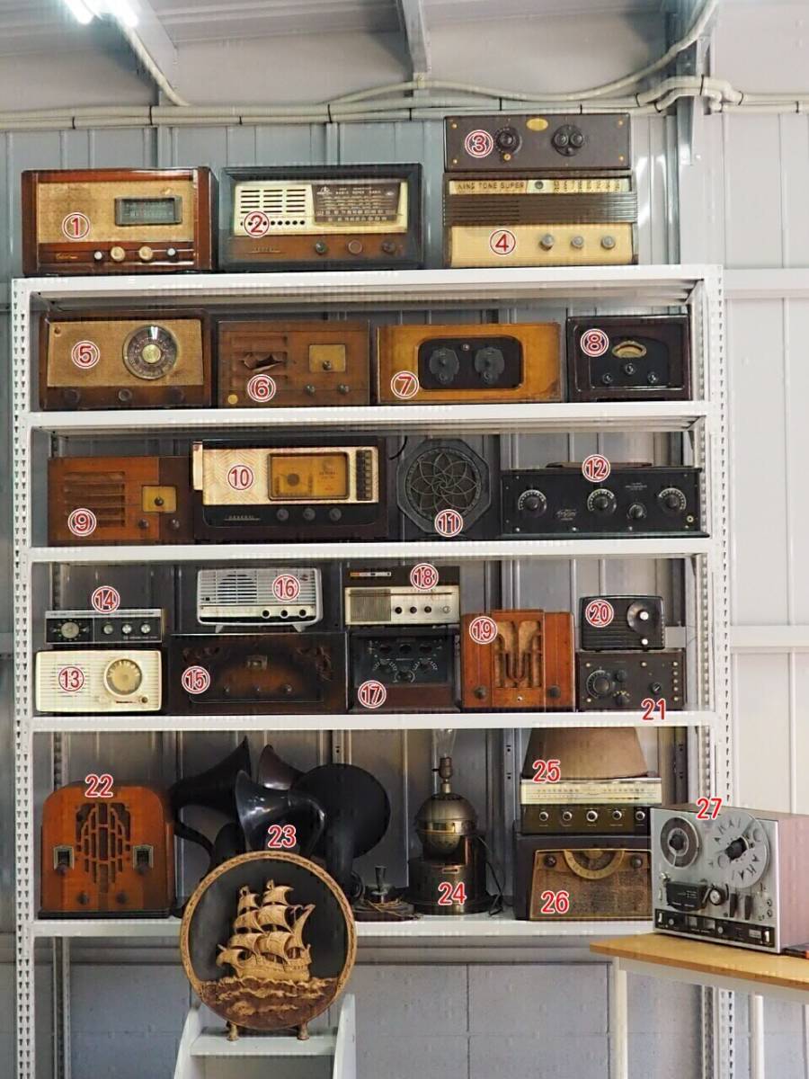 古典ラジオからＭＴ管・トランジスターラジオまで合計２４台+アカイオープンデッキ+朝顔ラッパ　ジャンク品　手渡し限定品