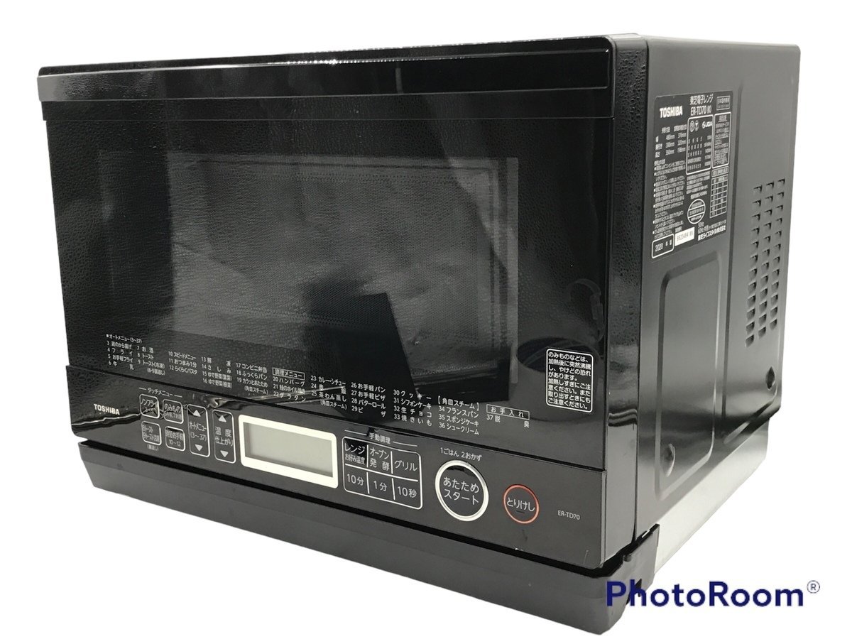 creater200623【2025年製】東芝 スチーム オーブンレンジ creater200623【2025年製】東芝 スチーム オーブンレンジ オーブン