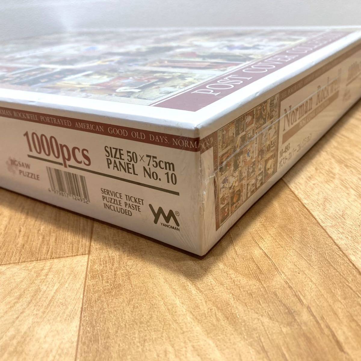 シュリンク未開封 yanoman ノーマン・ロックウェルNormanRockwell