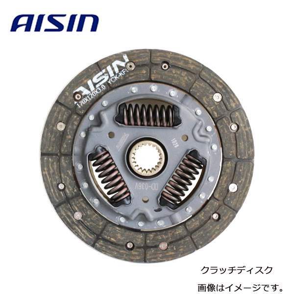 送料無料】 AISIN アイシン クラッチディスク DH-015 ホンダ シビック 
