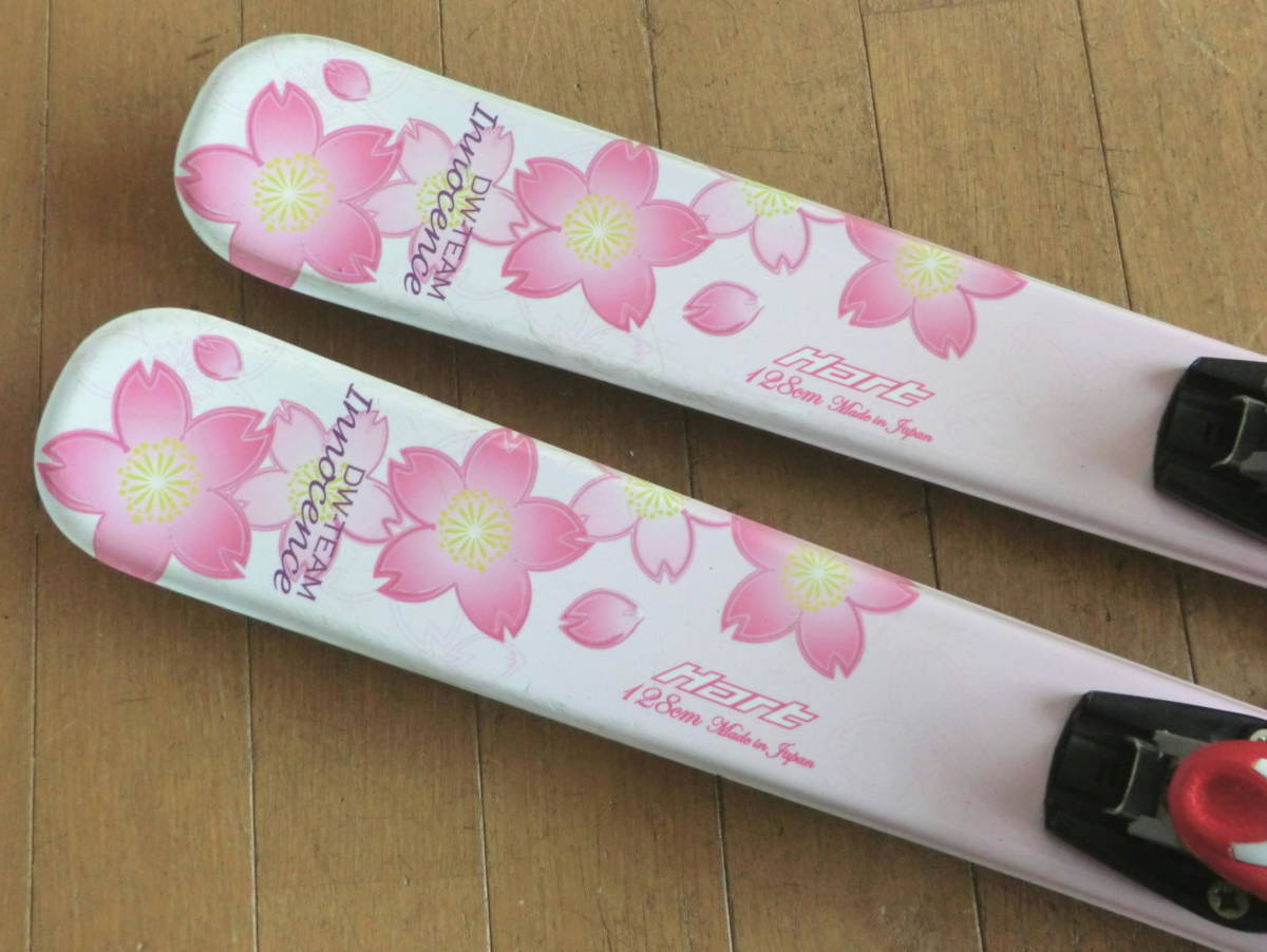 □□送料無料□即決□ハート/Hart□ジュニア用カービングスキー4点