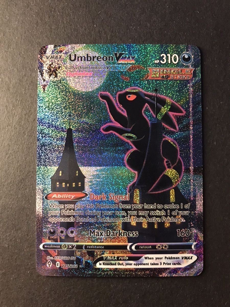 カトレアSR{080⁄070} ポケモンカード☆SR☆カトレア☆s6K☆080/070