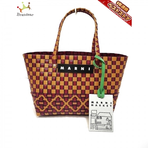 マルニ MARNI トートバッグ - ポリプロピレン ボルドー×ダークイエロー×黒 編み込み 美品 バッグ