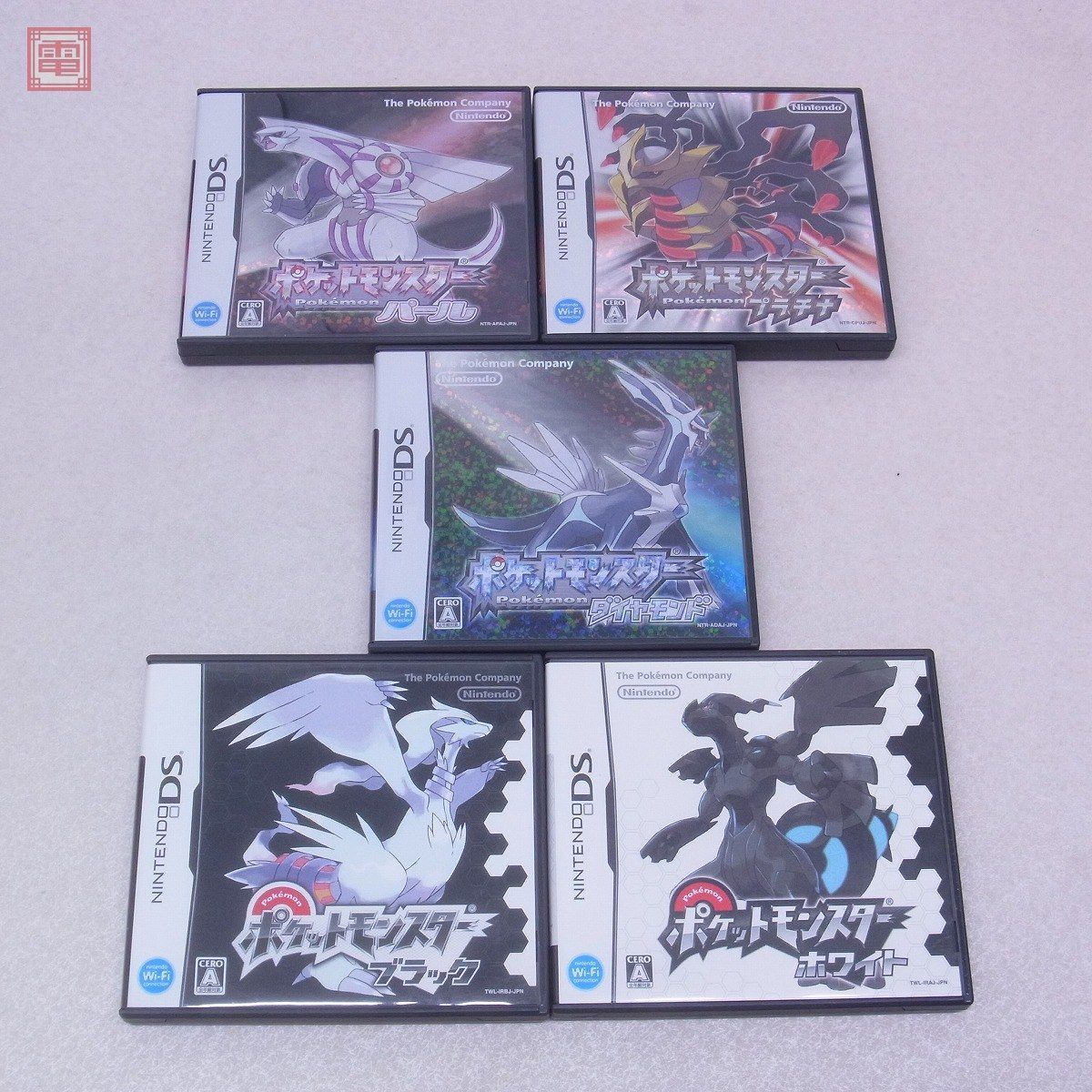 ニンテンドーDS ポケットモンスター プラチナ/ダイヤモンド/パール