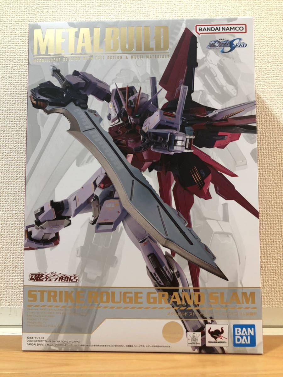 中古美品】メタルビルド ストライクルージェ グランドスラム装備型