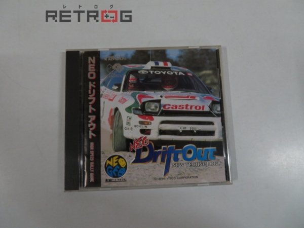 ネオドリフトアウト ネオジオCD