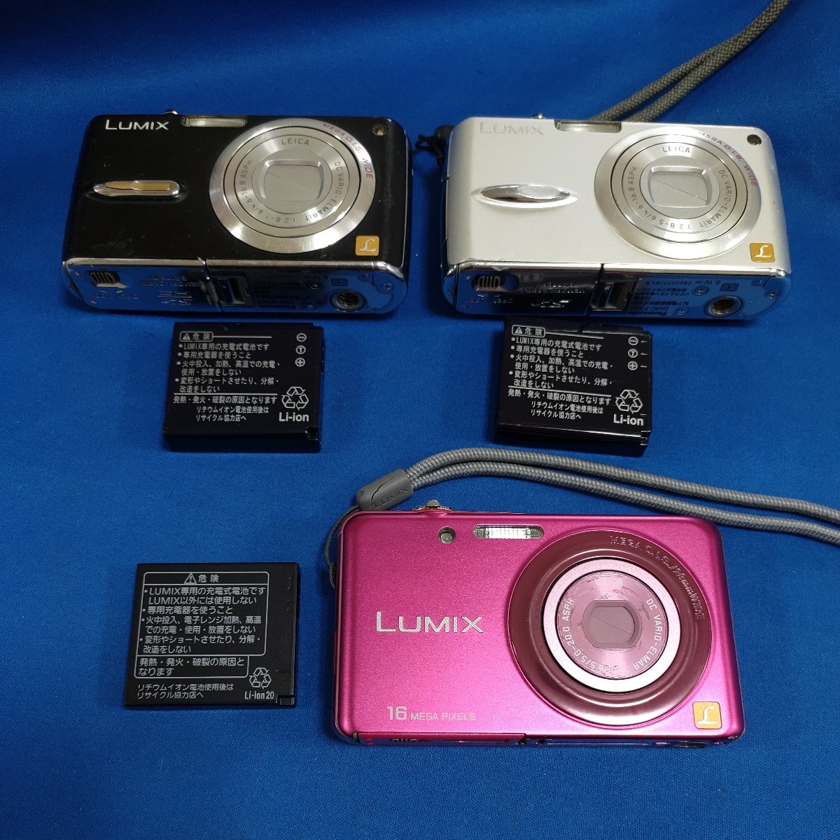 1000円〜□☆動作未確認☆ Panasonic DMC-GF7W LUMIX G レンズキッド