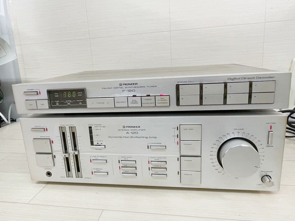 Pioneer Carrozzeria CD Car DEH-P919 Audio Bluetooth Added Dolphin