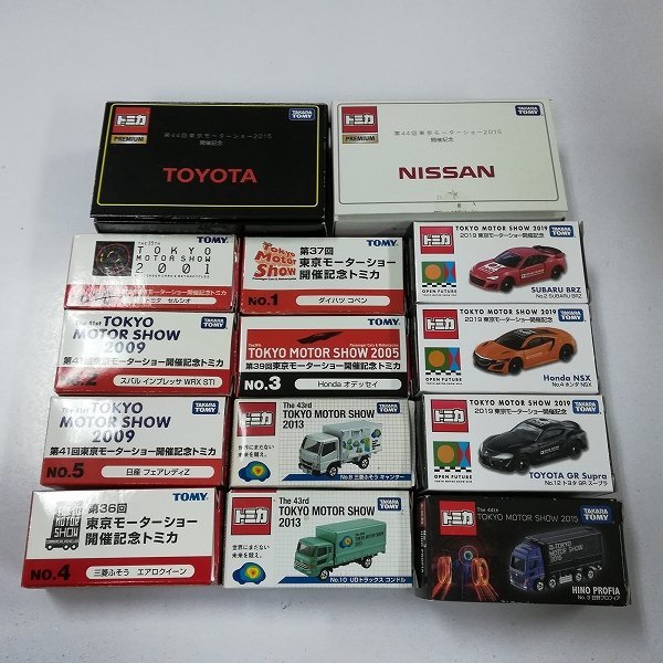 トミカ　2019東京モーターショー　開催記念トミカ　12台セット 東京モーターショー開催記念 2026年最新Yahoo!オークション トミカ 0