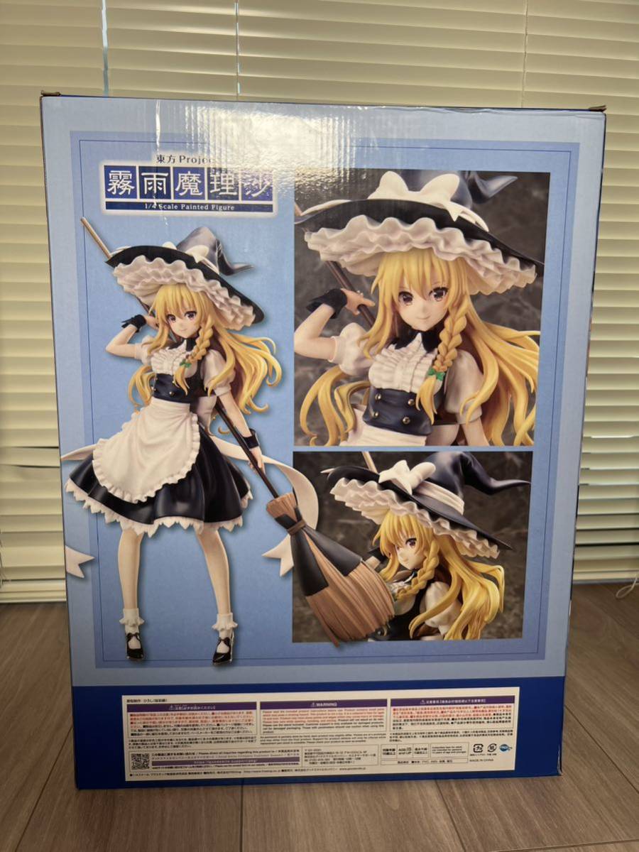 中古 東方Project 霧雨魔理沙 フリーイング 1/4スケールフィギュア