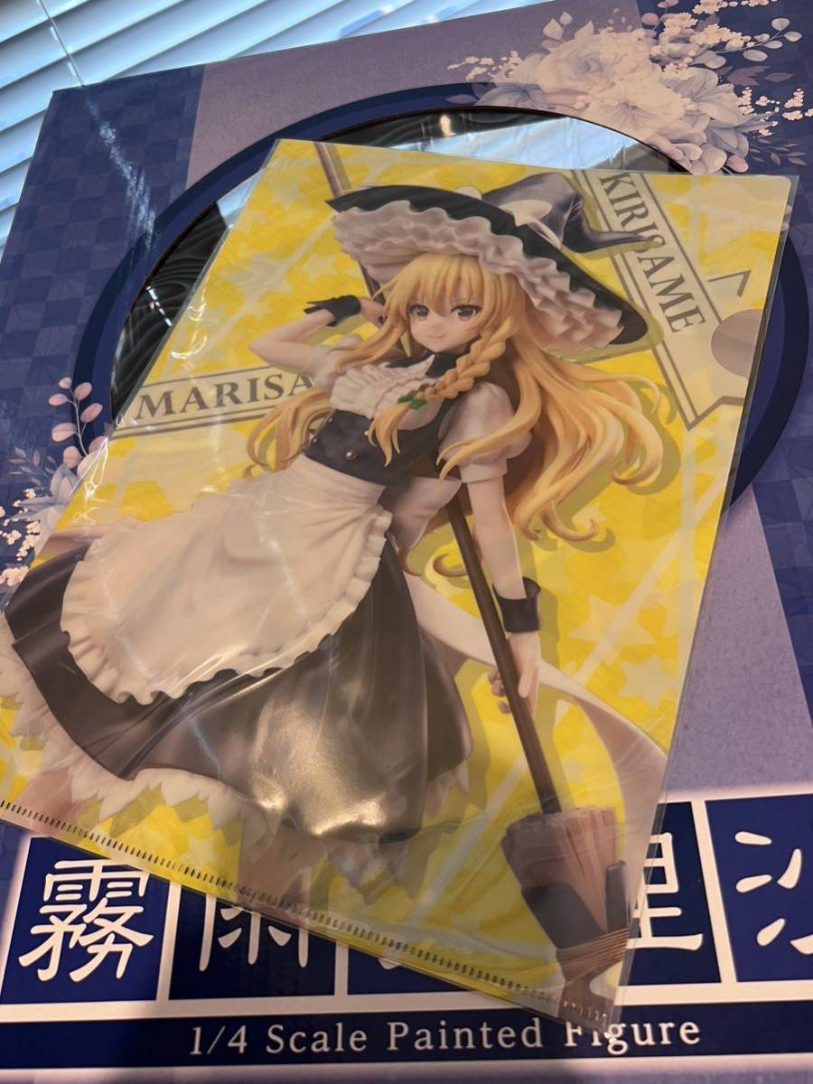 中古 東方Project 霧雨魔理沙 フリーイング 1/4スケールフィギュア
