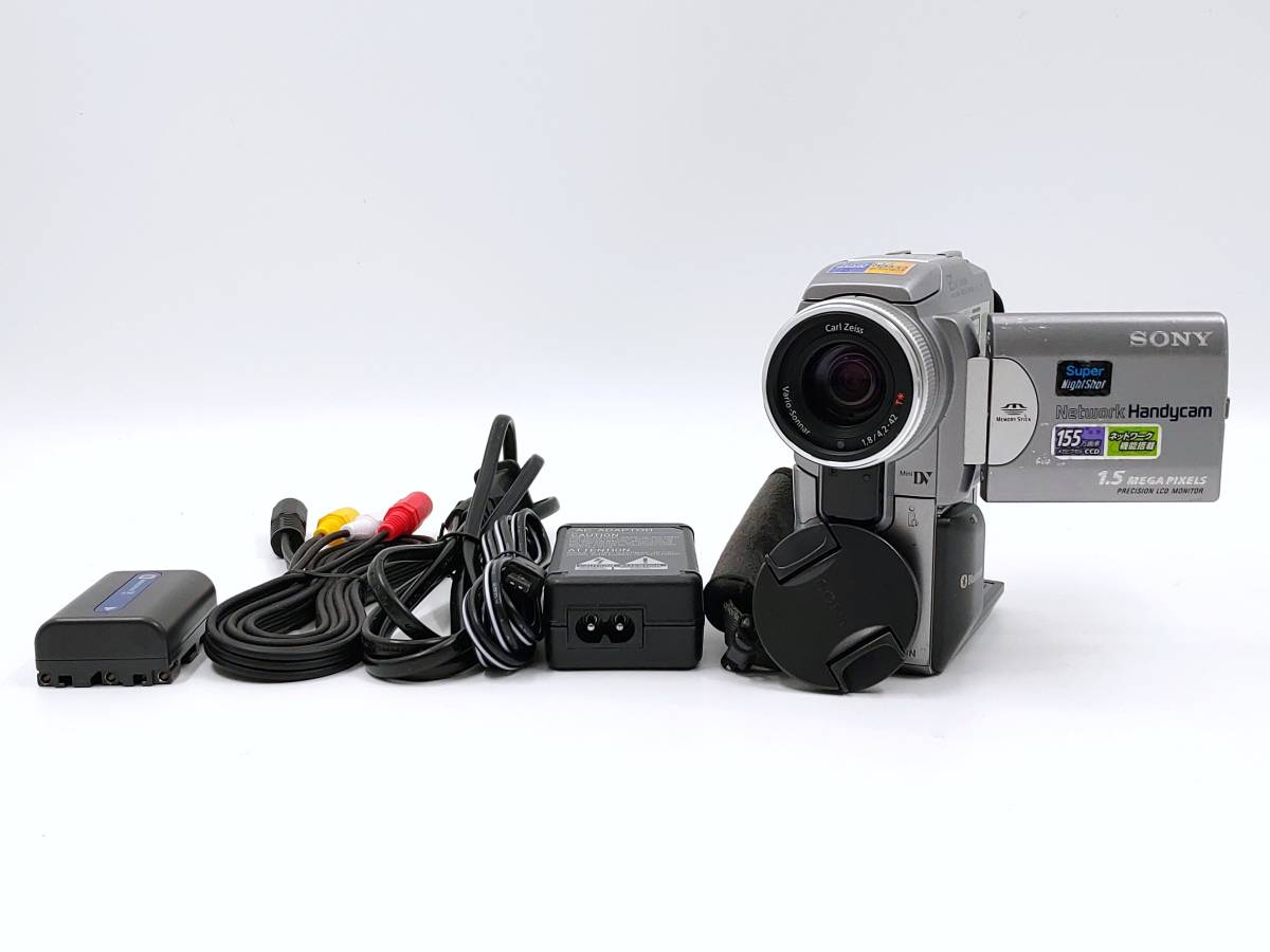 miniDVテープのダビングに最適！ 中古 良品 動作確認/点検清掃済 SONY