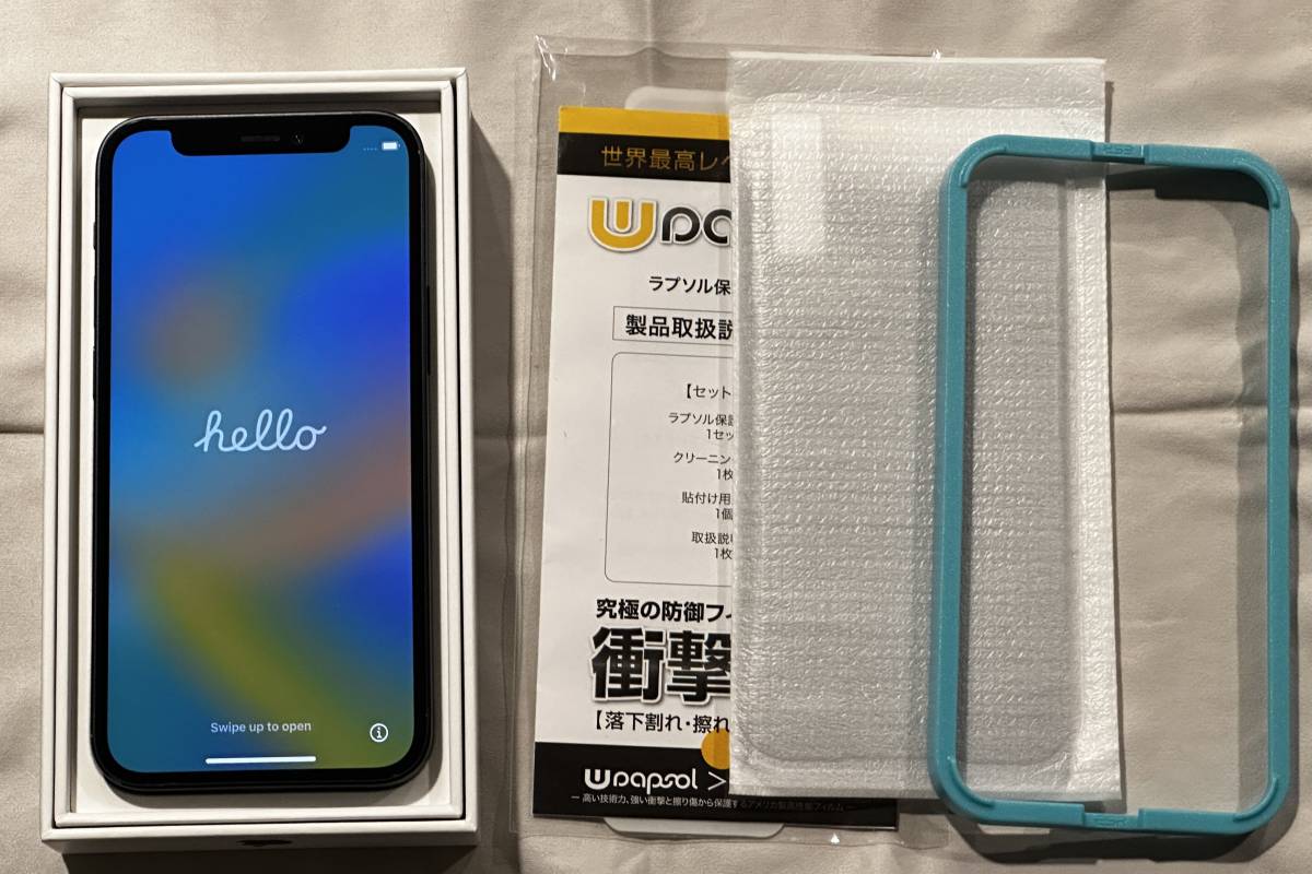 Apple iPhone 12 mini ブラック 128GB ＋ おまけ／ 中古 iPhone 0