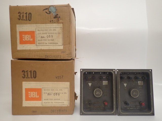 豊富な，爆買い JBL MODEL 3110 ペア ジムラン ディバイディング