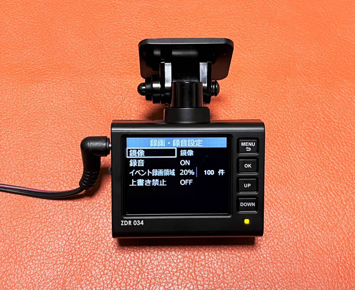 送料無料 コムテック ZDR034 ドライブレコーダー シガーライター電源 SDカード付 動作品★コンパクト ドラレコ GPS FULL HD 200万画素 ドライブレコーダー ZDR034 コムテック ドライブレコーダー用シガープラグコード HDROP-18 互換品