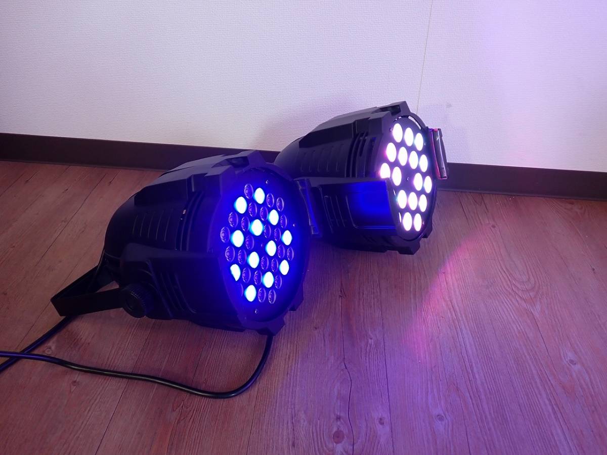 中古美品 ステージライト 舞台照明 スポットライト 天吊り DMX 512 
