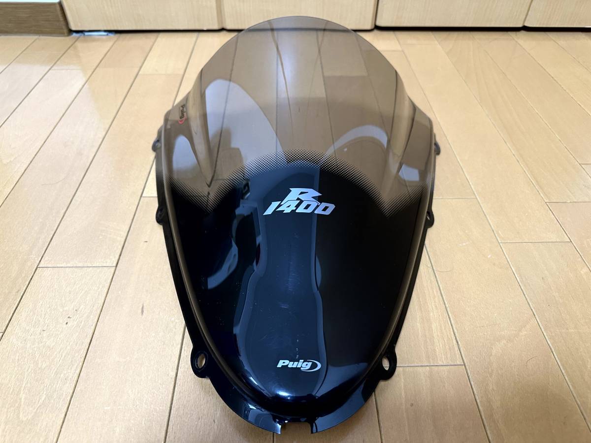 Puig スクリーン Kawasaki ZZR1400 / ZX-14R