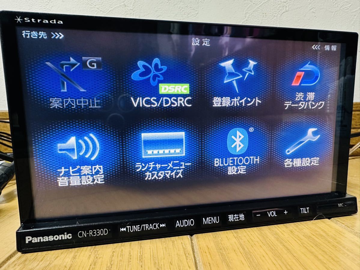 2019年度版地図 ストラーダ CN-R330D 地デジフルセグ Panasonic純正