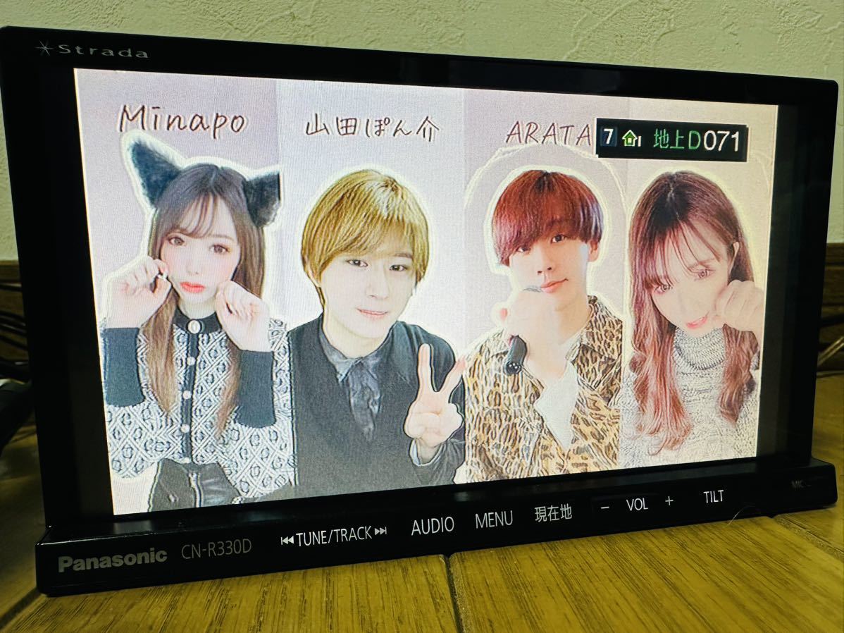 2019年度版地図 ストラーダ CN-R330D 地デジフルセグ Panasonic純正