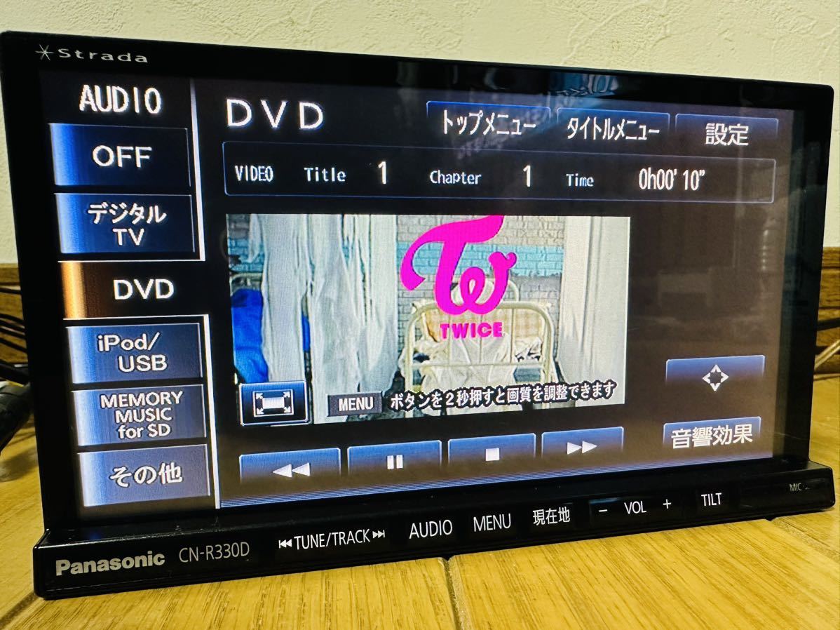 2019年度版地図 ストラーダ CN-R330D 地デジフルセグ Panasonic純正