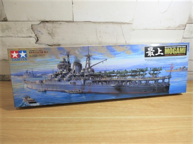 1A3-1「未開封 TAMIYA 日本航空巡洋艦 最上 1/350」艦船シリーズ NO.21 タミヤ プラモデル 現状品 MOGAMI