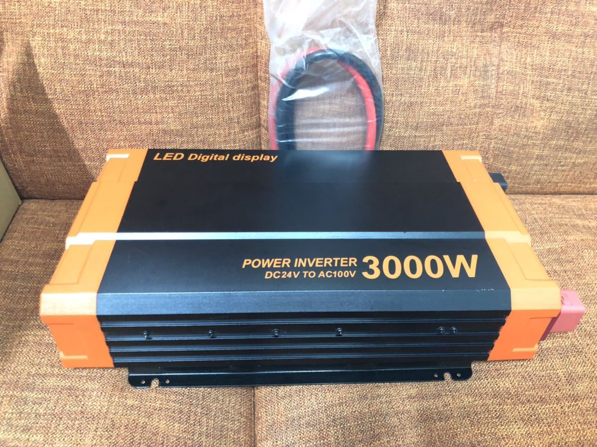 インバーター 3000W DC24V / AC100V 疑似正弦波 矩形波 50Hz/60Hz対応