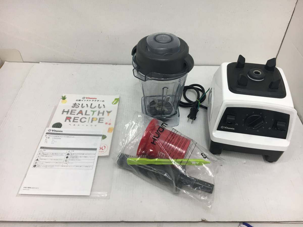 2026年最新Yahoo!オークション -vitamix バイタミックスの中古品