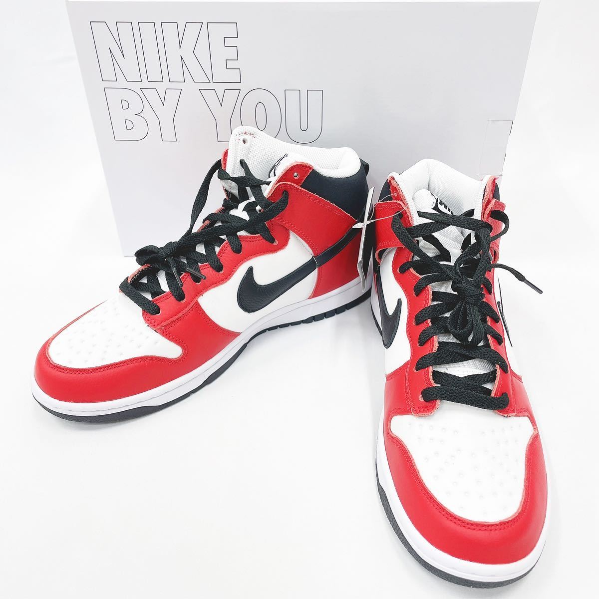 NIKE dunk by you ダンク バイユー29cm NIKE ナイキ バイユー by you
