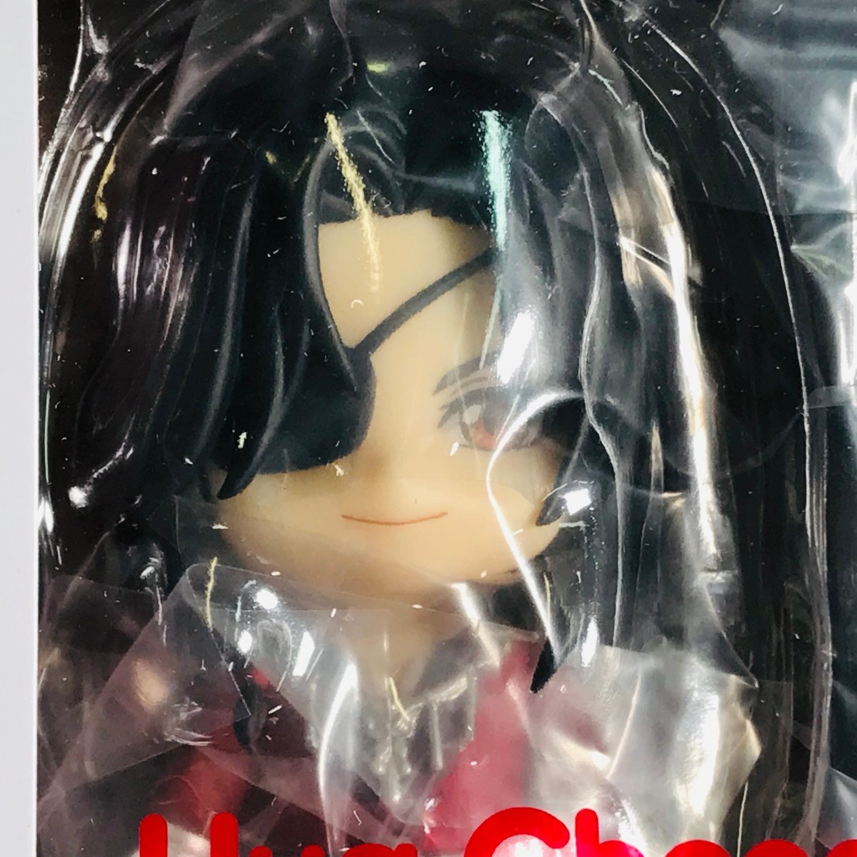 新品未開封品 ねんどろいどどーる 天官賜福 花城 謝怜 セット 新品