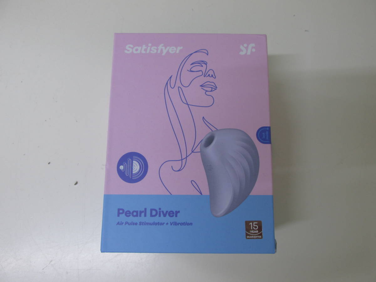 ◆ satisfyer サティスファイヤー pearl diver / 5548SA