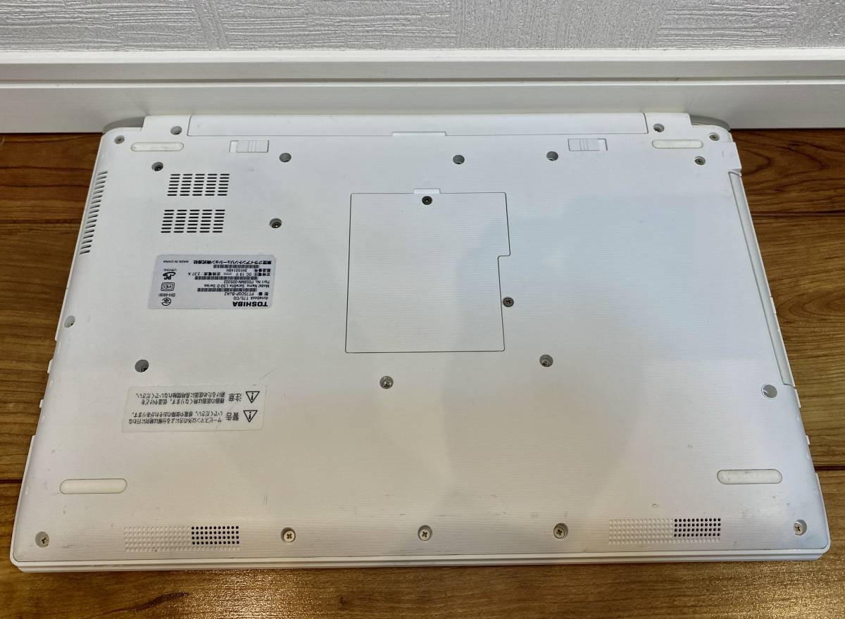 美品 Zoom フルHD 最新Windows11 T75/CG 高性能Core i7-7500U 3.5GHz