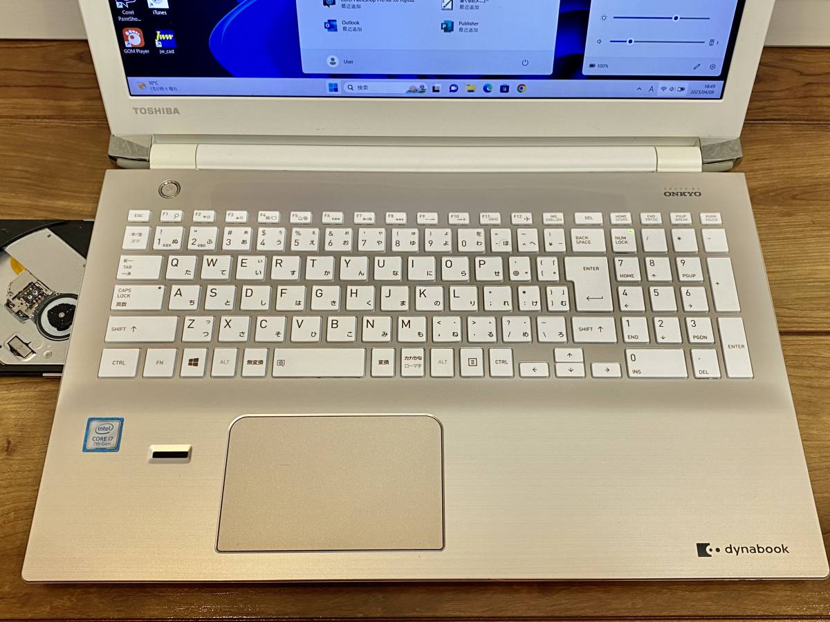 美品 Zoom フルHD 最新Windows11 T75/CG 高性能Core i7-7500U 3.5GHz