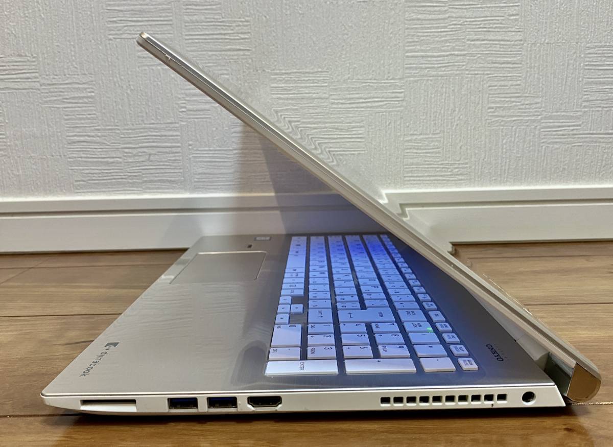 美品 Zoom フルHD 最新Windows11 T75/CG 高性能Core i7-7500U 3.5GHz