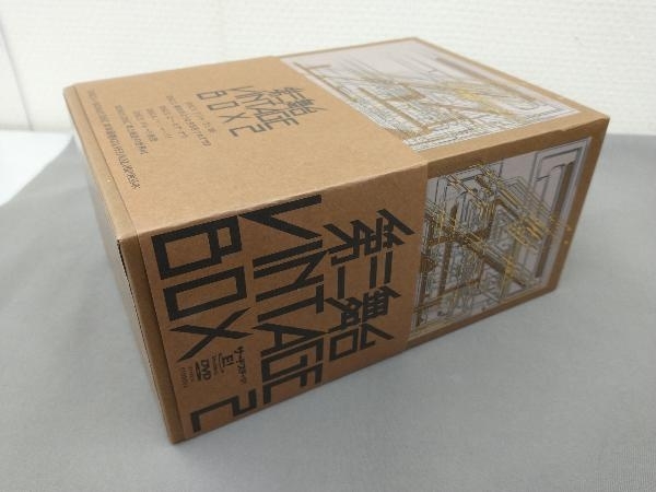 VINTAGE 第三舞台 BOX その他 ② 安価 第三舞台 VINTAGE BOX 2