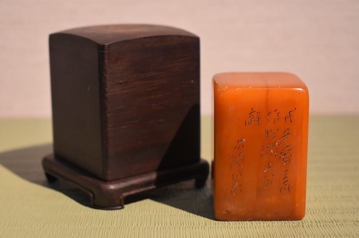 GE】Y1536【コレクター所蔵品】時代 寿山石印章 /朝鮮美術 中国古玩