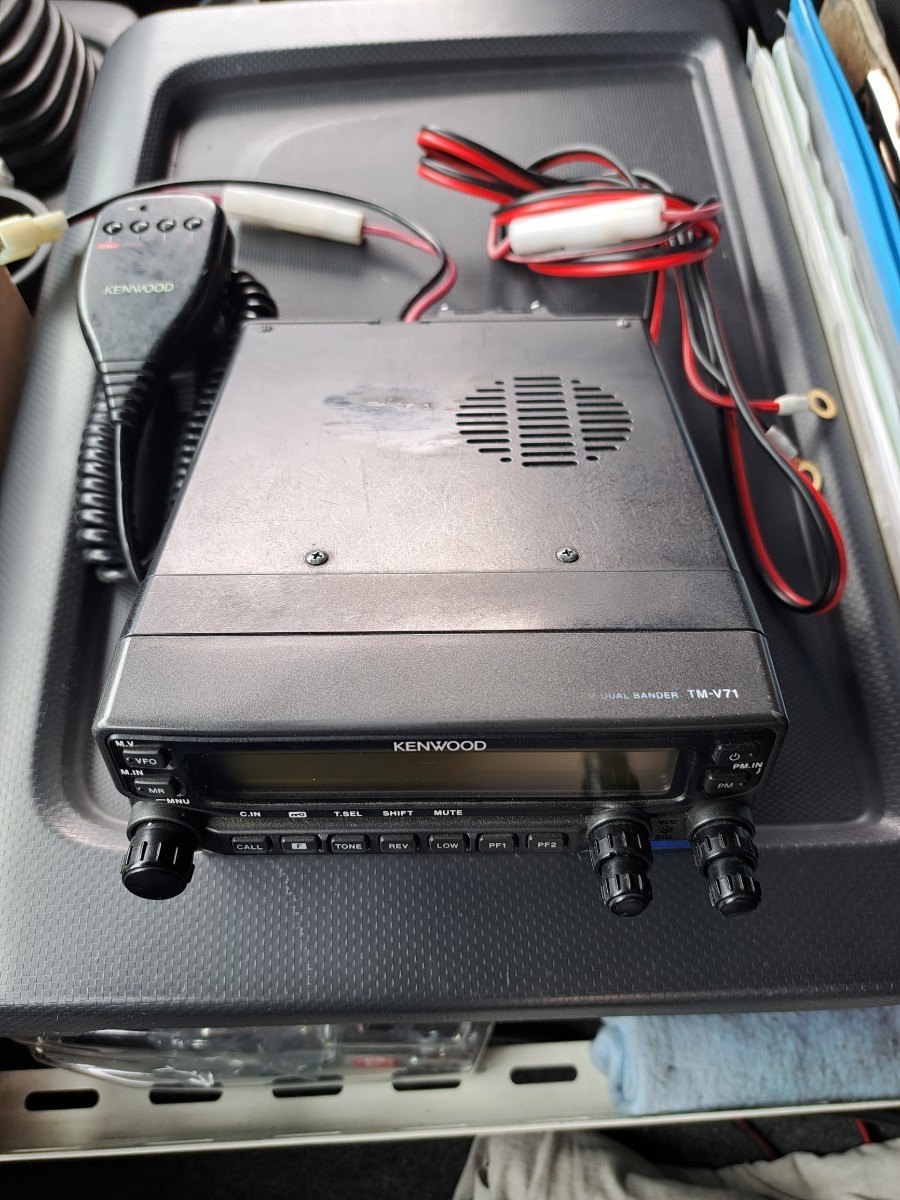 ケンウッド TMーV71S 50W 144/430 デュアルバンダー KENWOOD