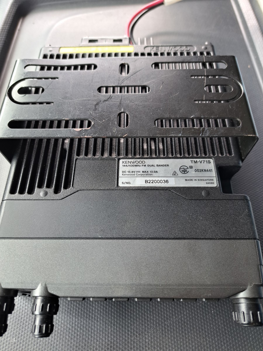 ケンウッド TMーV71S 50W 144/430 デュアルバンダー KENWOOD