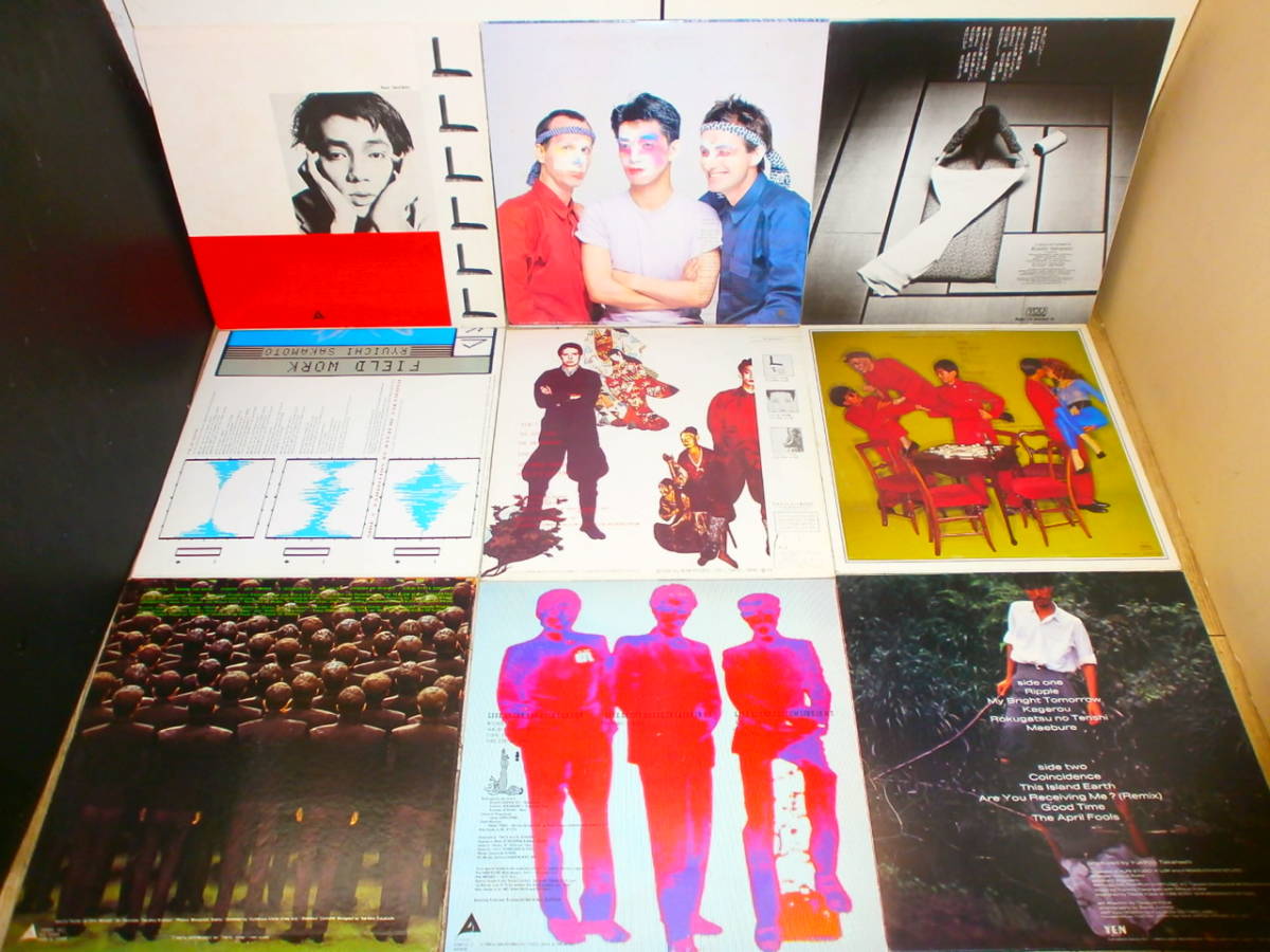【まとめて8枚】LP YMO■細野晴臣■坂本龍一■高橋幸宏　オリジナル　カラー盤 まとめて8枚】LP YMO□細野晴臣□坂本龍一□高橋幸宏 オリジナル