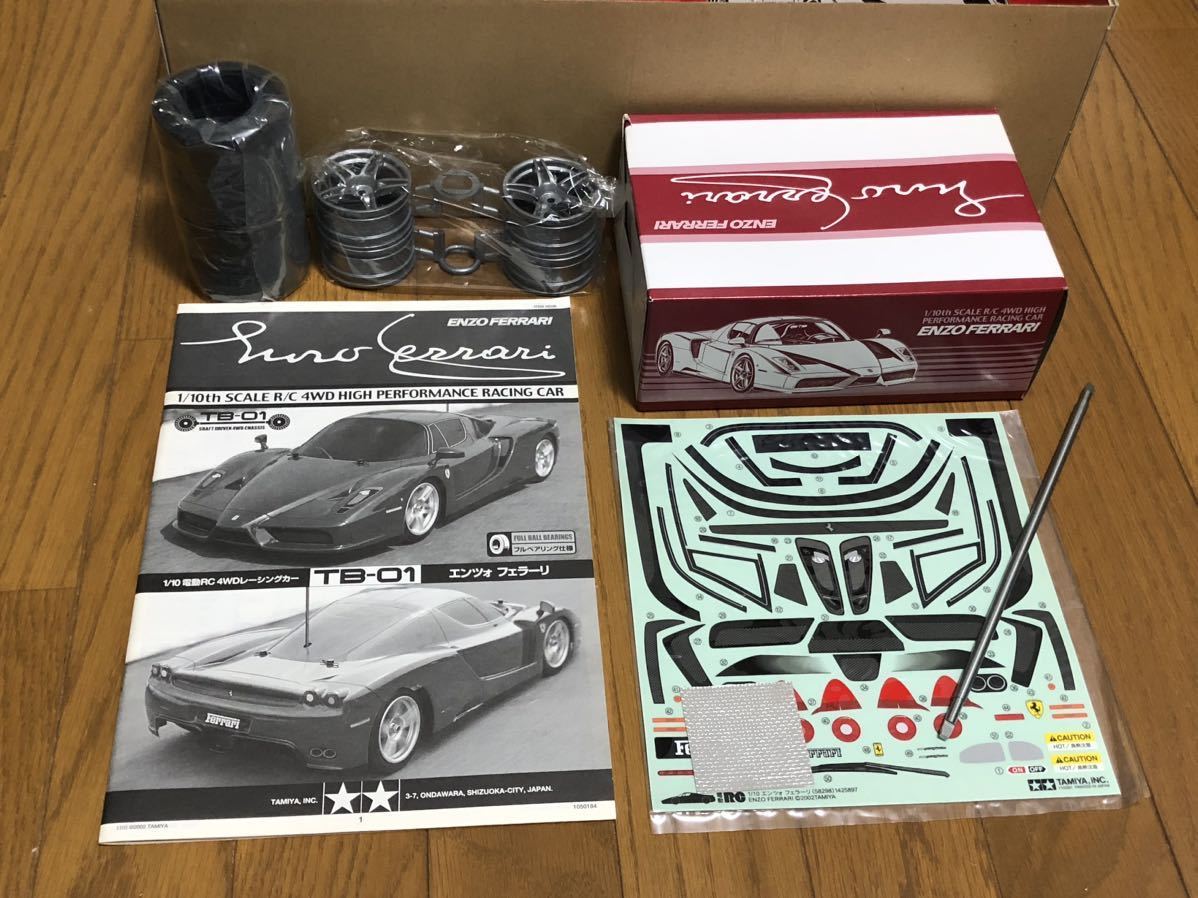 タミヤ 1⁄12 エンツォ フェラーリ コレクターズクラブスペシャル