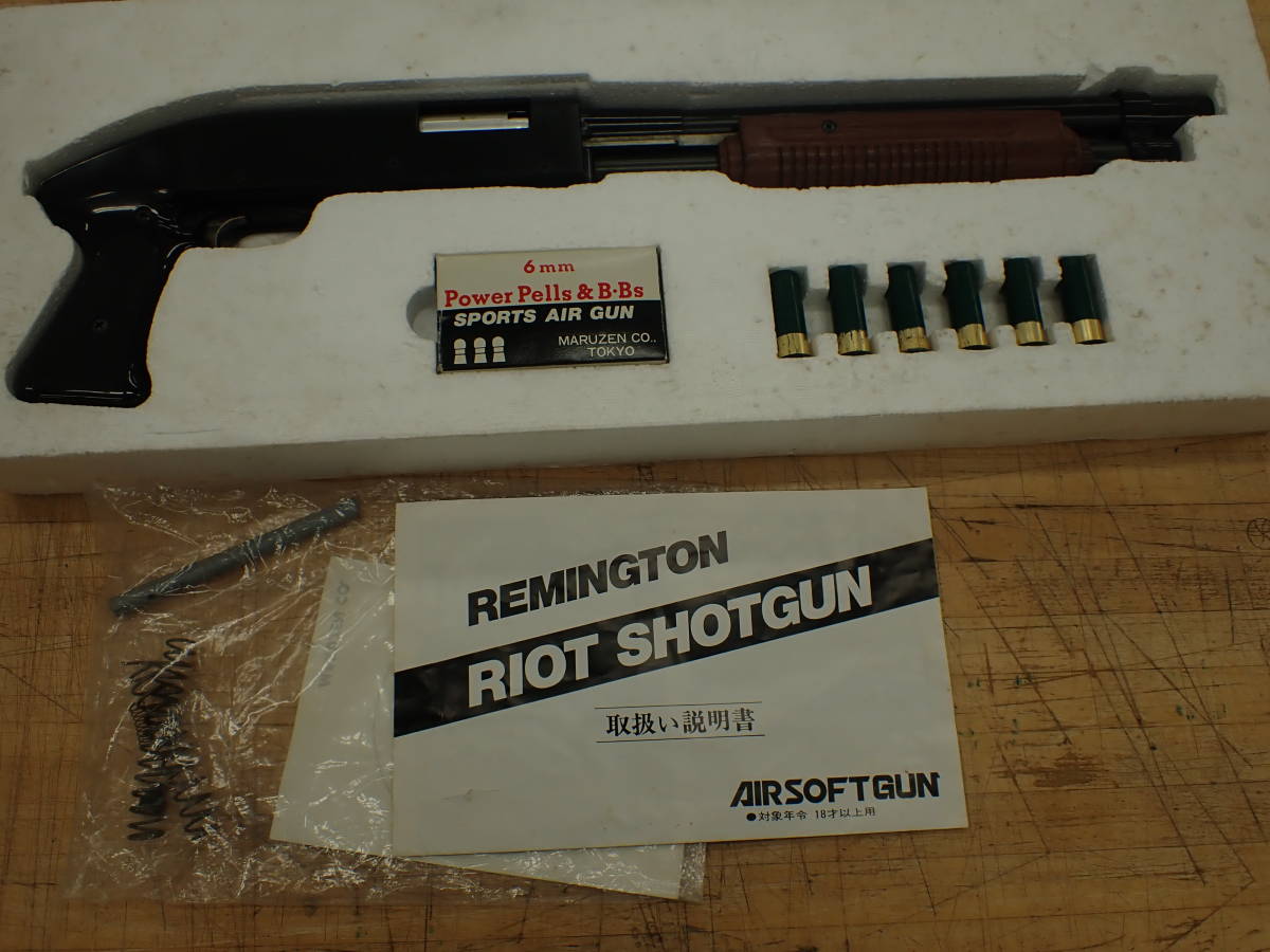 ha0409/03/36 動作未確認 MARUZEN マルゼン 丸善 REMINGTON RIOT 
