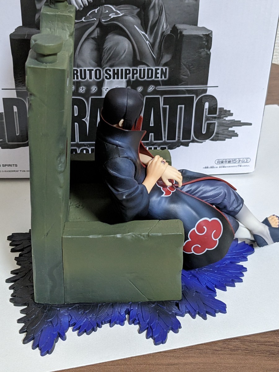 新品未開封一番くじ ナルト ジオラマティック うちはイタチD賞 半券