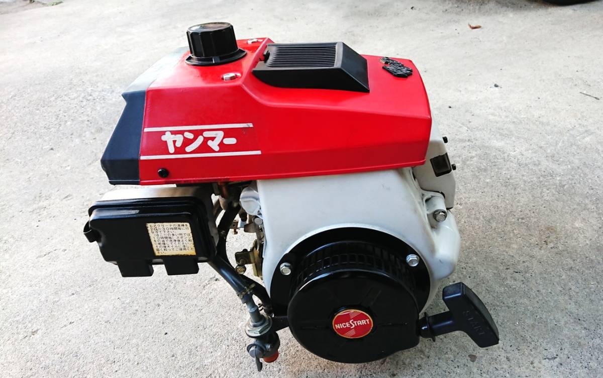 ジャンク　ヤンマー　管理機用　セルモーター付エンジン単体　掃除塗装　修理　部品取り